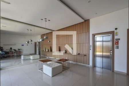 Apartamento à venda com 109m², 3 quartos e 2 vagasHall