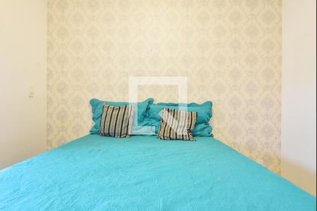 Apartamento à venda com 109m², 3 quartos e 2 vagasSuíte 02