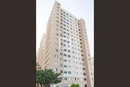 Apartamento para alugar com 44m², 2 quartos e sem vaga Apartamento para alugar com 44m², 2 quartos e sem vagaFachada