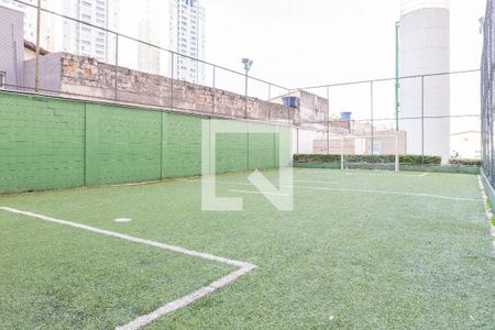 Apartamento para alugar com 44m², 2 quartos e sem vaga Apartamento para alugar com 44m², 2 quartos e sem vagaÁrea comum - Quadra