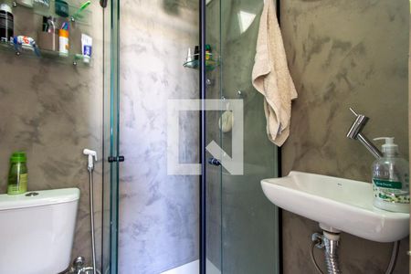 Banheiro de apartamento para alugar com 1 quarto, 20m² em Botafogo, Rio de Janeiro