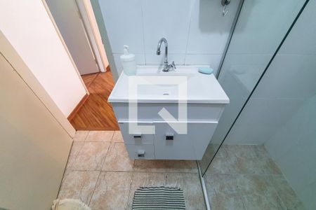 Apartamento à venda com 57m², 2 quartos e sem vaga Apartamento à venda com 57m², 2 quartos e sem vagaBanheiro