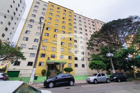 Apartamento à venda com 57m², 2 quartos e sem vaga Apartamento à venda com 57m², 2 quartos e sem vagaFachada