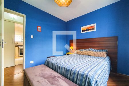 Apartamento à venda com 57m², 2 quartos e sem vaga Apartamento à venda com 57m², 2 quartos e sem vagaQuarto 1