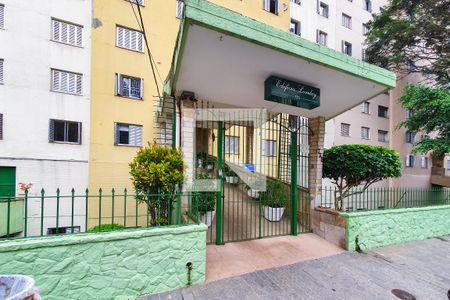 Apartamento à venda com 57m², 2 quartos e sem vaga Apartamento à venda com 57m², 2 quartos e sem vagaFachada