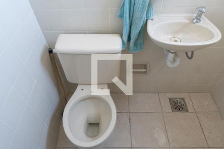 Apartamento à venda com 65m², 2 quartos e 1 vagaBanheiro de Serviço