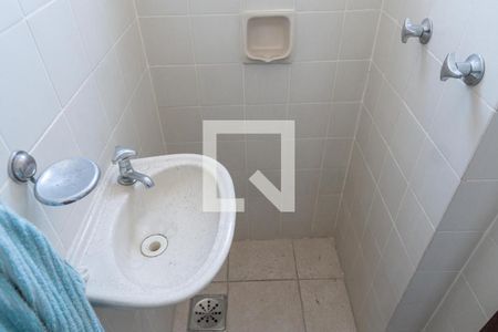 Apartamento à venda com 65m², 2 quartos e 1 vagaBanheiro de Serviço
