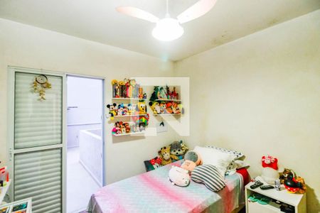 Casa à venda com 70m², 2 quartos e 2 vagas Casa à venda com 70m², 2 quartos e 2 vagasQuarto 1