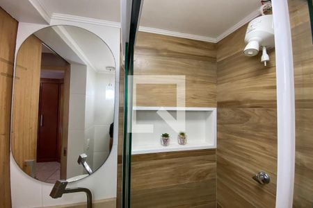 Apartamento à venda com 50m², 2 quartos e 1 vagaBanheiro Social
