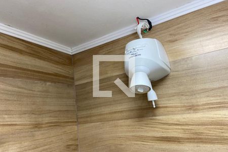 Apartamento à venda com 50m², 2 quartos e 1 vagaBanheiro Social