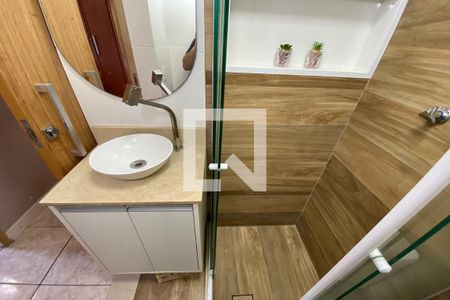 Apartamento à venda com 50m², 2 quartos e 1 vagaBanheiro Social