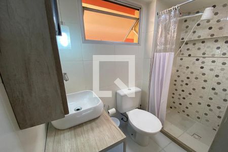 Apartamento à venda com 50m², 2 quartos e 1 vagaBanheiro da Suíte