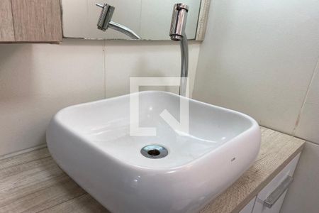 Apartamento à venda com 50m², 2 quartos e 1 vagaBanheiro da Suíte