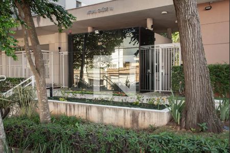 Apartamento à venda com 64m², 2 quartos e 1 vaga Apartamento à venda com 64m², 2 quartos e 1 vagaFrente