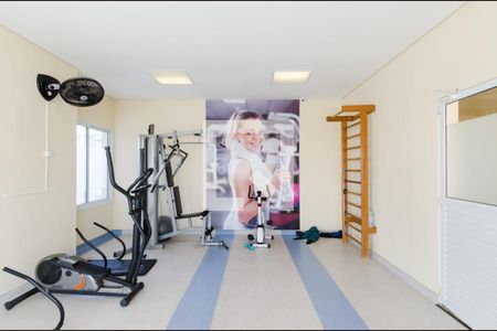 Apartamento para alugar com 71m², 3 quartos e 3 vagas Apartamento para alugar com 71m², 3 quartos e 3 vagasAcademia