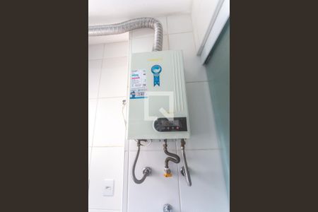 Apartamento para alugar com 71m², 3 quartos e 3 vagas Apartamento para alugar com 71m², 3 quartos e 3 vagasAquecedor