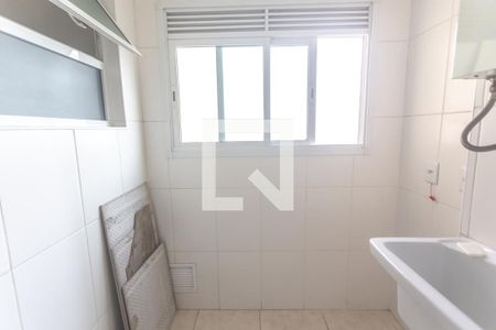 Apartamento para alugar com 71m², 3 quartos e 3 vagas Apartamento para alugar com 71m², 3 quartos e 3 vagasÁrea de serviço