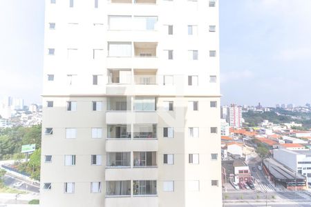 Vista varanda de apartamento para alugar com 3 quartos, 71m² em Centro, São Bernardo do Campo