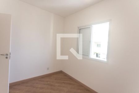 Apartamento para alugar com 71m², 3 quartos e 3 vagas Apartamento para alugar com 71m², 3 quartos e 3 vagasQuarto 2