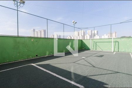 Apartamento para alugar com 71m², 3 quartos e 3 vagas Apartamento para alugar com 71m², 3 quartos e 3 vagasQuadra