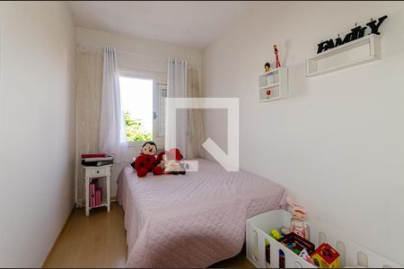 Casa à venda com 159m², 3 quartos e 2 vagasQuarto 1