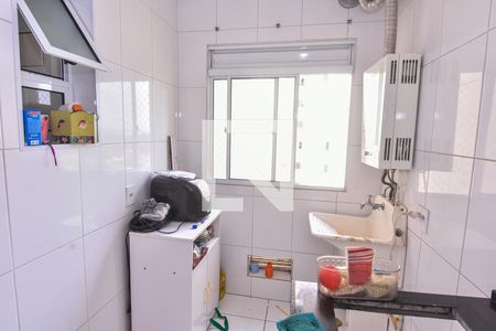 Apartamento à venda com 65m², 2 quartos e 1 vaga Apartamento à venda com 65m², 2 quartos e 1 vagaÁrea de Serviço
