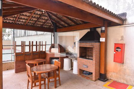 Apartamento à venda com 65m², 2 quartos e 1 vaga Apartamento à venda com 65m², 2 quartos e 1 vagaÁrea comum - Churrasqueira