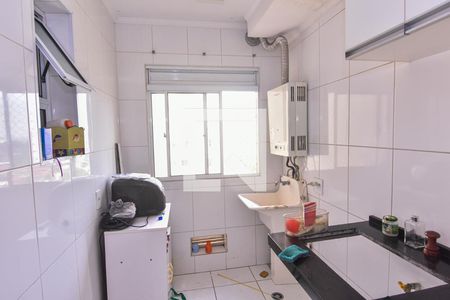 Apartamento à venda com 65m², 2 quartos e 1 vaga Apartamento à venda com 65m², 2 quartos e 1 vagaÁrea de Serviço