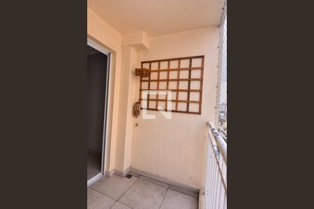 Apartamento à venda com 65m², 2 quartos e 1 vaga Apartamento à venda com 65m², 2 quartos e 1 vagaVaranda