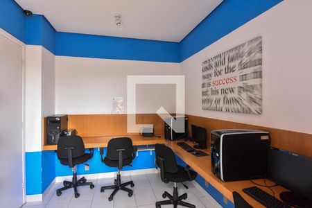 Apartamento à venda com 65m², 2 quartos e 1 vaga Apartamento à venda com 65m², 2 quartos e 1 vagaLan House