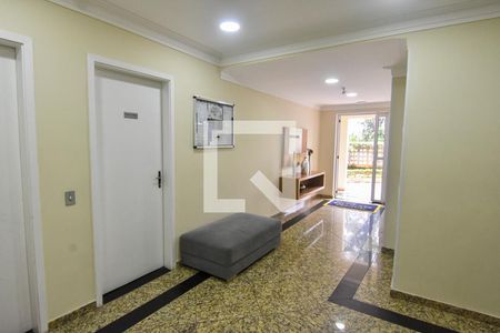 Apartamento à venda com 65m², 2 quartos e 1 vaga Apartamento à venda com 65m², 2 quartos e 1 vagaHall de Entrada