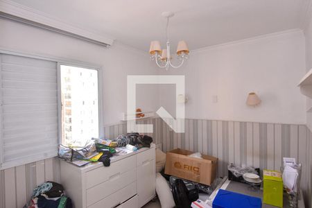 Apartamento à venda com 65m², 2 quartos e 1 vaga Apartamento à venda com 65m², 2 quartos e 1 vagaQuarto 2