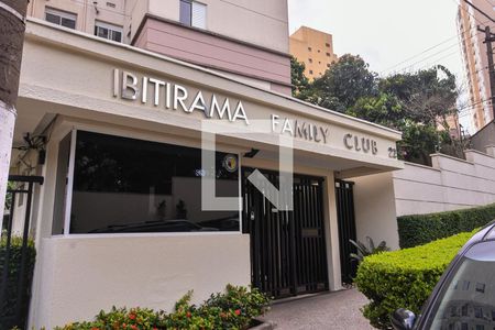 Apartamento à venda com 65m², 2 quartos e 1 vaga Apartamento à venda com 65m², 2 quartos e 1 vagaFachada e portaria