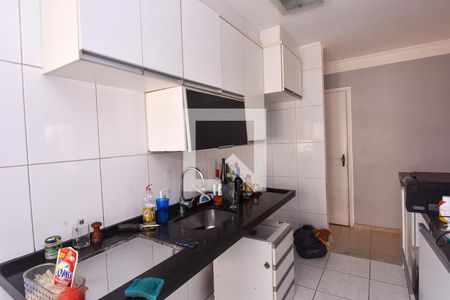 Apartamento à venda com 65m², 2 quartos e 1 vaga Apartamento à venda com 65m², 2 quartos e 1 vagaCozinha