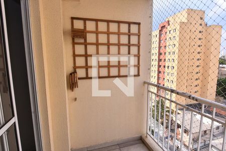 Apartamento à venda com 65m², 2 quartos e 1 vaga Apartamento à venda com 65m², 2 quartos e 1 vagaVaranda
