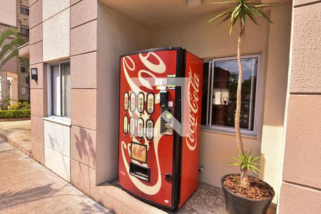 Apartamento à venda com 65m², 2 quartos e 1 vaga Apartamento à venda com 65m², 2 quartos e 1 vagaÁrea comum