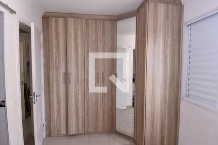 Apartamento à venda com 65m², 2 quartos e 1 vaga Apartamento à venda com 65m², 2 quartos e 1 vagaQuarto Suíte