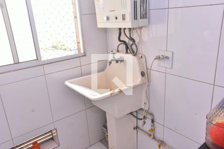 Apartamento à venda com 65m², 2 quartos e 1 vaga Apartamento à venda com 65m², 2 quartos e 1 vagaÁrea de Serviço