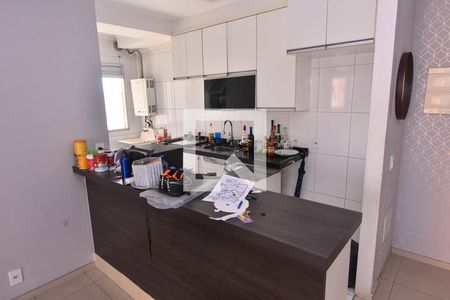 Apartamento à venda com 65m², 2 quartos e 1 vaga Apartamento à venda com 65m², 2 quartos e 1 vagaCozinha