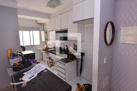 Apartamento à venda com 65m², 2 quartos e 1 vaga Apartamento à venda com 65m², 2 quartos e 1 vagaCozinha