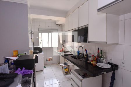 Apartamento à venda com 65m², 2 quartos e 1 vaga Apartamento à venda com 65m², 2 quartos e 1 vagaCozinha