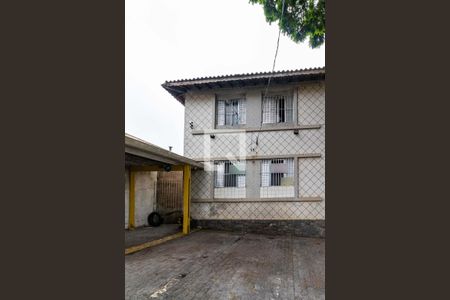 Apartamento à venda com 70m², 2 quartos e 1 vaga Apartamento à venda com 70m², 2 quartos e 1 vagaFachada do Condomínio