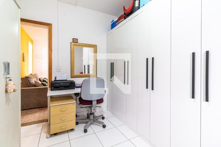 Apartamento à venda com 70m², 2 quartos e 1 vaga Apartamento à venda com 70m², 2 quartos e 1 vagaQuarto 2