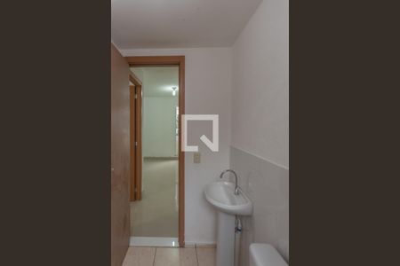 Apartamento à venda com 45m², 2 quartos e 1 vaga Apartamento à venda com 45m², 2 quartos e 1 vagaBanheiro