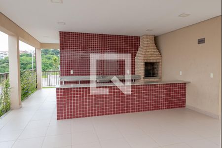 Apartamento à venda com 45m², 2 quartos e 1 vaga Apartamento à venda com 45m², 2 quartos e 1 vagaÁrea comum - Churrasqueira