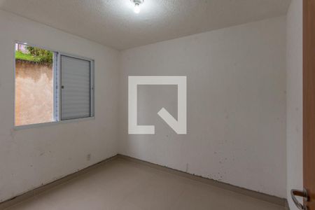 Apartamento à venda com 45m², 2 quartos e 1 vaga Apartamento à venda com 45m², 2 quartos e 1 vagaQuarto 2