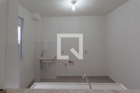 Apartamento à venda com 45m², 2 quartos e 1 vaga Apartamento à venda com 45m², 2 quartos e 1 vagaCozinha