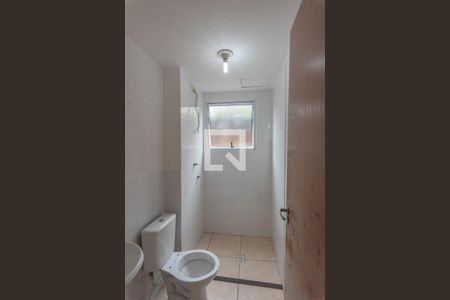 Apartamento à venda com 45m², 2 quartos e 1 vaga Apartamento à venda com 45m², 2 quartos e 1 vagaBanheiro