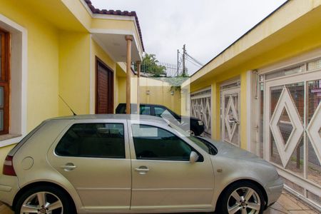 Casa à venda com 266m², 3 quartos e 3 vagas Casa à venda com 266m², 3 quartos e 3 vagasGaragem