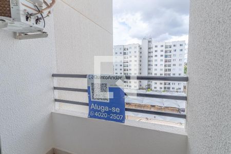 Varanda da Sala de apartamento para alugar com 2 quartos, 60m² em Jardim Presidente, Goiânia